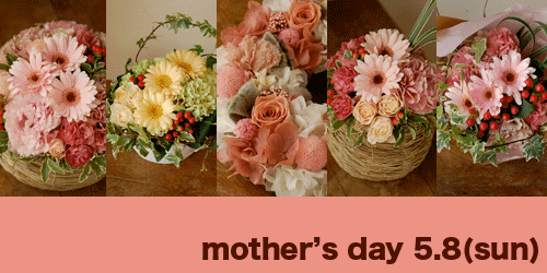 mother%27s-day.gif